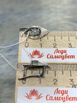 *Серьги Лабрадор Бразилия арт. MVE1629LB-006 Вес 3,81 г - фото 222085