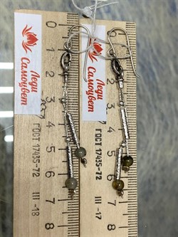 *Серьги Петли Лабрадор Бразилия арт. 01E1986LB-665 Вес 4,56 г - фото 222094 *Серьги Петли Лабрадор Бразилия арт. 01E1986LB-665 Вес 4,56 г - фото 222094