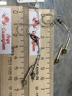 *Серьги Петли Лабрадор Бразилия арт. 01E1986LB-665 Вес 4,56 г - фото 222095 *Серьги Петли Лабрадор Бразилия арт. 01E1986LB-665 Вес 4,56 г - фото 222095