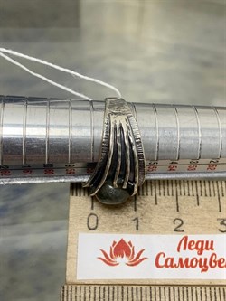 *Кольцо р.18 Лабрадор Бразилия арт. MVR1333LB-908 Вес 5,5 г - фото 222109 *Кольцо р.18 Лабрадор Бразилия арт. MVR1333LB-908 Вес 5,5 г - фото 222109