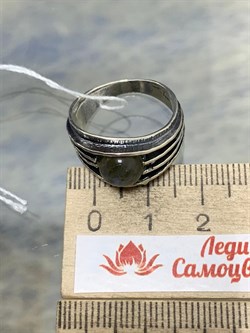 *Кольцо р.18 Лабрадор Бразилия арт. MVR1333LB-908 Вес 5,5 г - фото 222111 *Кольцо р.18 Лабрадор Бразилия арт. MVR1333LB-908 Вес 5,5 г - фото 222111