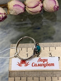 *Кольцо р.18 Бирюза Намибия арт. MVR1570TQ-755 Вес 2,86 г. - фото 222180 *Кольцо р.18 Бирюза Намибия арт. MVR1570TQ-755 Вес 2,86 г. - фото 222180