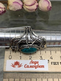 *Кольцо р.18 Бирюза Намибия арт. 01R2464TQ-483 (Вес 10,23 г.) - фото 222194