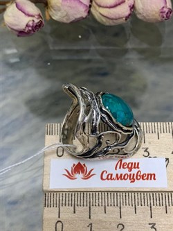 *Кольцо р.18 Бирюза Намибия арт. 01R2464TQ-483 (Вес 10,23 г.) - фото 222200