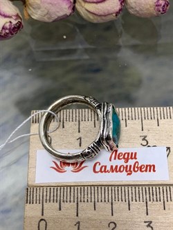 *Кольцо р.17 Бирюза Намибия арт. 01R1088TQ-486 (Вес 6,91 г.) - фото 222210 *Кольцо р.17 Бирюза Намибия арт. 01R1088TQ-486 (Вес 6,91 г.) - фото 222210