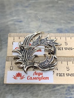 *Брошь-Кулон Микс Марказит Эмаль арт. Р 449-931 вес 11,84 г - фото 222246 *Брошь-Кулон Микс Марказит Эмаль арт. Р 449-931 вес 11,84 г - фото 222246