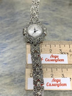 *Часы р.19,5 Марказит арт. HW004-925 вес 40,18 г - фото 222267 *Часы р.19,5 Марказит арт. HW004-925 вес 40,18 г - фото 222267