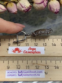 *Серьги Агат Ботсвана Арт 2299 Вес 14.22 г - фото 222278 *Серьги Агат Ботсвана Арт 2299 Вес 14.22 г - фото 222278