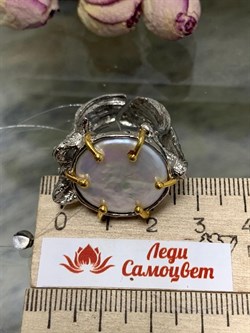 *Кольцо р.18,25 Белый Жемчуг Барокко Арт 1118-440 Вес 18,27 г - фото 222344 *Кольцо р.18,25 Белый Жемчуг Барокко Арт 1118-440 Вес 18,27 г - фото 222344