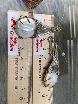 *Серьги Белый Жемчуг Барокко Арт 2110-20,44 Вес 20,44 г - фото 222353