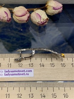 *Серьги Цитрин Арт 2161-цитрин Вес 7,95 г - фото 222451 *Серьги Цитрин Арт 2161-цитрин Вес 7,95 г - фото 222451