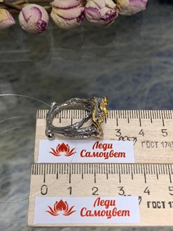 *Кольцо р.17 Цитрин Арт 1796 Вес 8,4 г - фото 222472 *Кольцо р.17 Цитрин Арт 1796 Вес 8,4 г - фото 222472