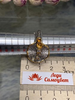 *Кольцо р.17 Цитрин Арт 1796 Вес 8,4 г - фото 222473 *Кольцо р.17 Цитрин Арт 1796 Вес 8,4 г - фото 222473