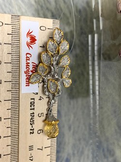 *Подвеска Цитрин Арт 3259-Цитрин-9,09 Вес 9,09 г - фото 222494 *Подвеска Цитрин Арт 3259-Цитрин-9,09 Вес 9,09 г - фото 222494