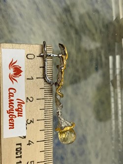 *Серьги Цитрин Арт 2444-Цитрин Вес 12,36 г - фото 222502 *Серьги Цитрин Арт 2444-Цитрин Вес 12,36 г - фото 222502