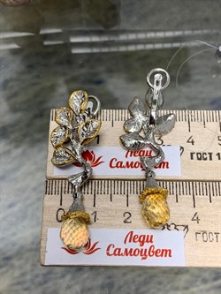 *Серьги Цитрин Арт 2444-Цитрин Вес 12,36 г - фото 222503 *Серьги Цитрин Арт 2444-Цитрин Вес 12,36 г - фото 222503