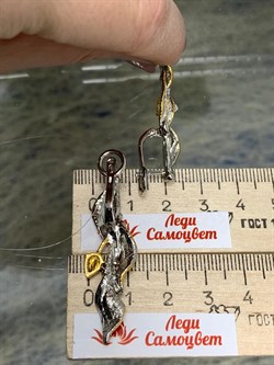 *Серьги Цитрин Урал Арт 2191 Вес 10,49 г - фото 222510