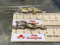 *Серьги Цитрин Урал Арт 2191 Вес 10,49 г - фото 222518