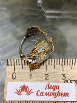 *Кольцо р.18 Цитрин Урал Арт 1570-586 Вес 7,18 г - фото 222525