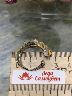 *Кольцо р.18 Цитрин Урал Арт 1570-586 Вес 7,18 г - фото 222527