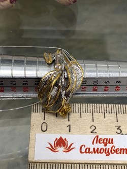 *Кольцо р.18 Цитрин Урал Арт 1570-586 Вес 7,18 г - фото 222529