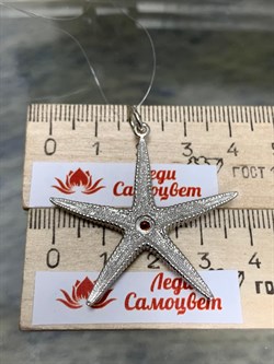 *Подвеска Цитрин Урал Арт 3154-963 Вес 4,53 г - фото 222573 *Подвеска Цитрин Урал Арт 3154-963 Вес 4,53 г - фото 222573