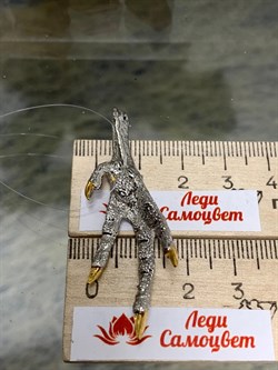 *Подвеска Лапка Гранат Пироп Арт 3142-Гранат-9,33 Вес 9,33 г - фото 222588 *Подвеска Лапка Гранат Пироп Арт 3142-Гранат-9,33 Вес 9,33 г - фото 222588