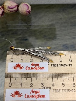 *Подвеска Лапка Гранат Пироп Арт 3142-Гранат-9,33 Вес 9,33 г - фото 222589 *Подвеска Лапка Гранат Пироп Арт 3142-Гранат-9,33 Вес 9,33 г - фото 222589