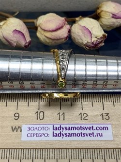 *Кольцо р.18 Хризолит Арт 1645 Вес 4,87 г - фото 222698