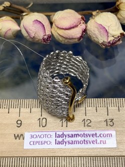 *Кольцо р.18 Дымчатый Кварц Арт 1149-раухтопаз Вес 10,47 г - фото 222770 *Кольцо р.18 Дымчатый Кварц Арт 1149-раухтопаз Вес 10,47 г - фото 222770