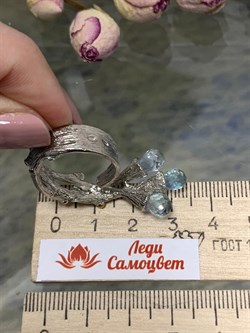 *Кольцо р.17,5 Голубой Топаз Арт 1383 Вес 10,02 г - фото 222777 *Кольцо р.17,5 Голубой Топаз Арт 1383 Вес 10,02 г - фото 222777