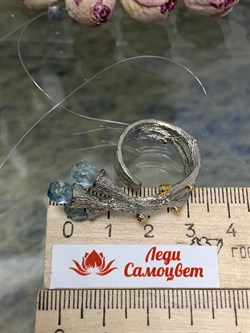 *Кольцо р.17,5 Голубой Топаз Арт 1383 Вес 10,02 г - фото 222779 *Кольцо р.17,5 Голубой Топаз Арт 1383 Вес 10,02 г - фото 222779