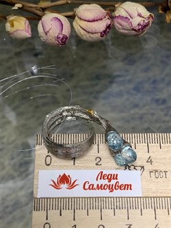 *Кольцо р.17,5 Голубой Топаз Арт 1383 Вес 10,02 г - фото 222780 *Кольцо р.17,5 Голубой Топаз Арт 1383 Вес 10,02 г - фото 222780