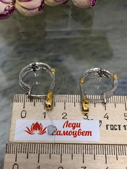 *Серьги Голубой Топаз Арт 2123 Вес 8,18 г - фото 222799 *Серьги Голубой Топаз Арт 2123 Вес 8,18 г - фото 222799