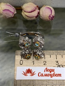 *Кольцо р.18,5 Голубой Топаз Арт 1890-162 Вес 9,64 г - фото 222823