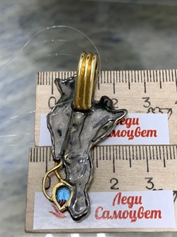 *Подвеска Голубой Топаз Арт 3127-939 Вес 8,98 г - фото 222829 *Подвеска Голубой Топаз Арт 3127-939 Вес 8,98 г - фото 222829