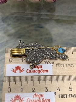 *Подвеска Голубой Топаз Арт 3127-939 Вес 8,98 г - фото 222830 *Подвеска Голубой Топаз Арт 3127-939 Вес 8,98 г - фото 222830