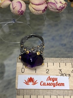 *Кольцо р.17,5 Аметист Урал Арт 12141 Вес 10,4 г - фото 222917 *Кольцо р.17,5 Аметист Урал Арт 12141 Вес 10,4 г - фото 222917