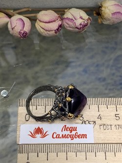 *Кольцо р.17,5 Аметист Урал Арт 12141 Вес 10,4 г - фото 222918 *Кольцо р.17,5 Аметист Урал Арт 12141 Вес 10,4 г - фото 222918