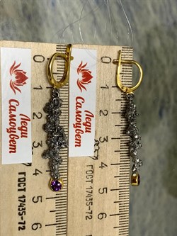 *Серьги Аметист Урал Арт 2141-741 Вес 6,52 г - фото 222939 *Серьги Аметист Урал Арт 2141-741 Вес 6,52 г - фото 222939