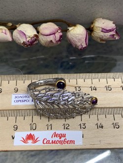 *Кольцо р.17 Аметист Арт 1411-аметист Вес 9,68 г - фото 222951