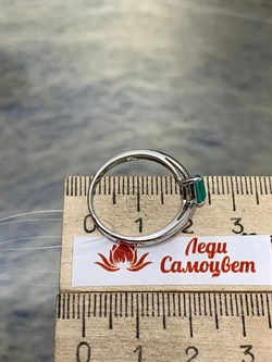 *Кольцо р.19 Сердце Мятный Кварц арт. К-3932рс4135-565 Вес 1,97 г - фото 222973 *Кольцо р.19 Сердце Мятный Кварц арт. К-3932рс4135-565 Вес 1,97 г - фото 222973