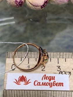 *Кольцо р.17,5 Черный Фианит Лисенок арт. 01-1а177613322162-865 Вес 2,29 г - фото 223334 *Кольцо р.17,5 Черный Фианит Лисенок арт. 01-1а177613322162-865 Вес 2,29 г - фото 223334