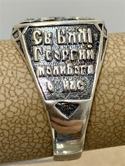 *Кольцо р.19 арт. 1-120-819 Вес 6,09 г - фото 223522 *Кольцо р.19 арт. 1-120-819 Вес 6,09 г - фото 223522
