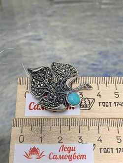 *Брошь-Кулон Микс Марказит Амазонит арт. Р 647-795 вес 9,67 г - фото 223549 *Брошь-Кулон Микс Марказит Амазонит арт. Р 647-795 вес 9,67 г - фото 223549