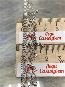 *Браслет р.16-19 Перлина арт. иб-1405129-469 Вес 5,22 г - фото 223780 *Браслет р.16-19 Перлина арт. иб-1405129-469 Вес 5,22 г - фото 223780