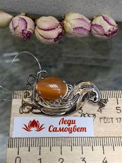 *Брошь Кошачий Глаз синт арт. Бр-085рз655-800 (Вес 5,8 г) - фото 224022 *Брошь Кошачий Глаз синт арт. Бр-085рз655-800 (Вес 5,8 г) - фото 224022