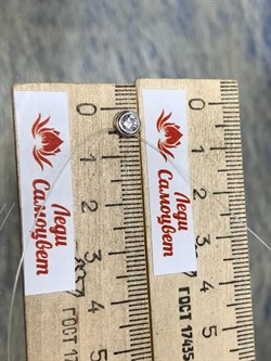 *Колье р.40 Белый Фианит арт. Л-1083р-522 Вес 0,69 г - фото 224266