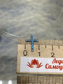 *Колье р.40 Голубой Сапфир иск арт. с1.10.11.08-736 Вес 0,72 г - фото 224321 *Колье р.40 Голубой Сапфир иск арт. с1.10.11.08-736 Вес 0,72 г - фото 224321