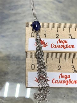 *Колье р.45-50 Сапфир арт. Кц-2301-5рк1108-952 (Вес 4,56 г) - фото 224426 *Колье р.45-50 Сапфир арт. Кц-2301-5рк1108-952 (Вес 4,56 г) - фото 224426